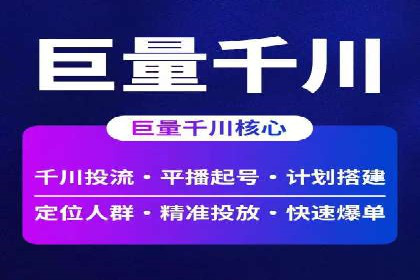 朋友圈信息流的商业价值：成功应用案例探讨